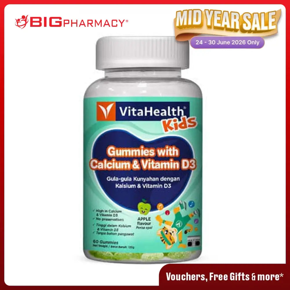 VITAHEALTH KIDS GUMMIES WITH CALCIUM & VITAMIN D3 60S