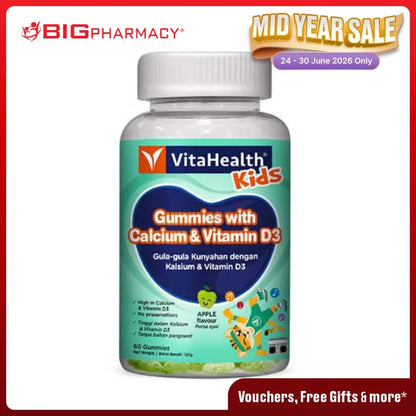 VITAHEALTH KIDS GUMMIES WITH CALCIUM & VITAMIN D3 60S