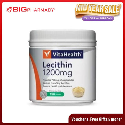 VITAHEALTH LECITHIN 1200MG SOFT CAPSULE 150S
