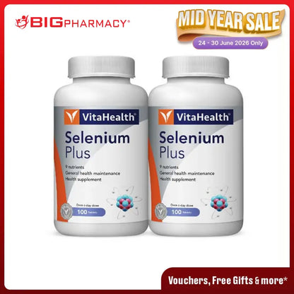 VITAHEALTH SELENIUM VITAPLUS 100SX2