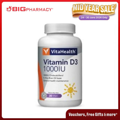 VITAHEALTH VITAMIN D3 1000IU 30S