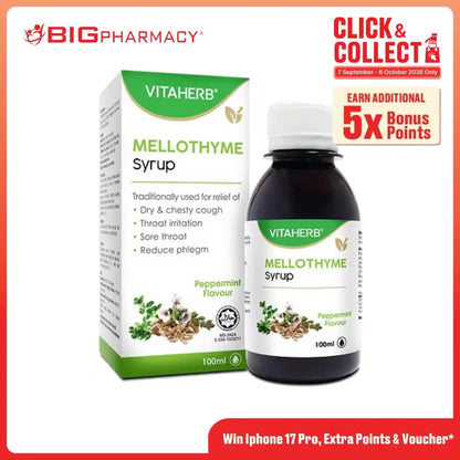 VITAHERB MELLOTHYME SYRUP 100ML