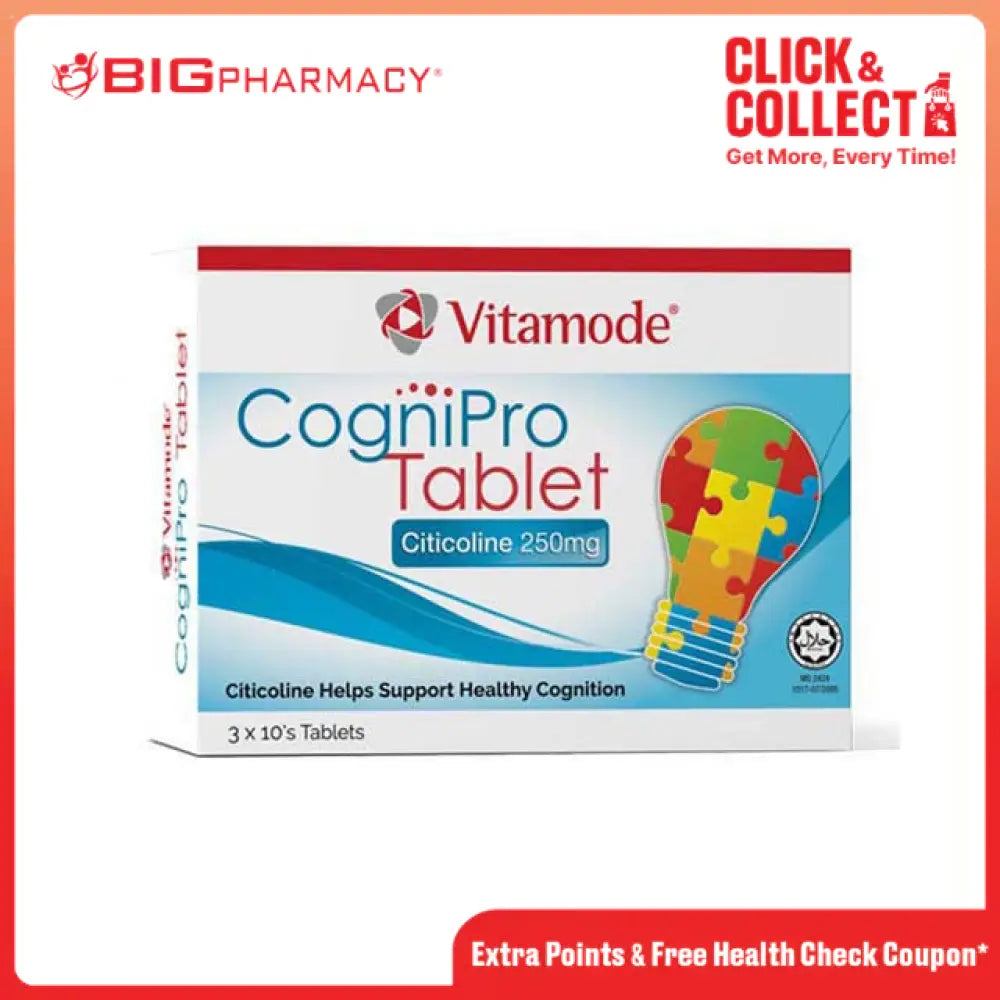 VITAMODE COGNIPRO CITICOLINE 250MG 10SX3