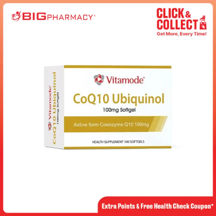 VITAMODE COQ10 UBIQUINOL 100MG 10SX10