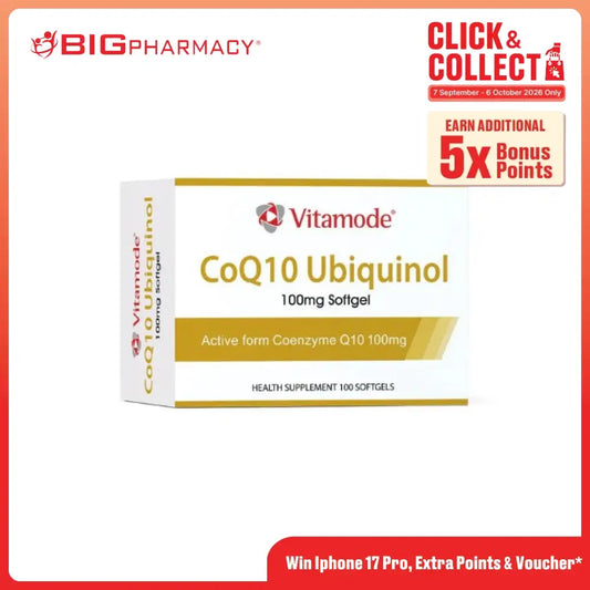 VITAMODE COQ10 UBIQUINOL 100MG 10SX10