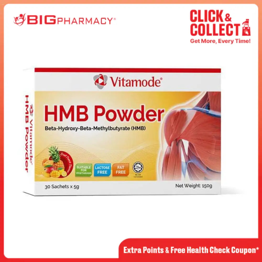 VITAMODE HMB POWDER 30S
