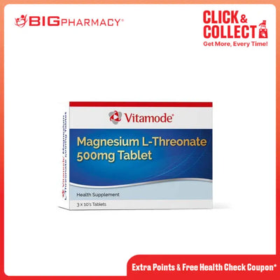 VITAMODE MAGNESIUM L-THREONATE 500MG 10SX3