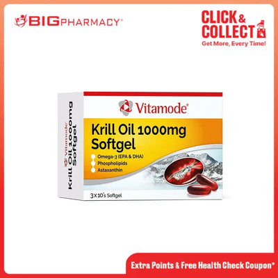VITAMODE SUPERBA KRILL OIL 1000MG 30S