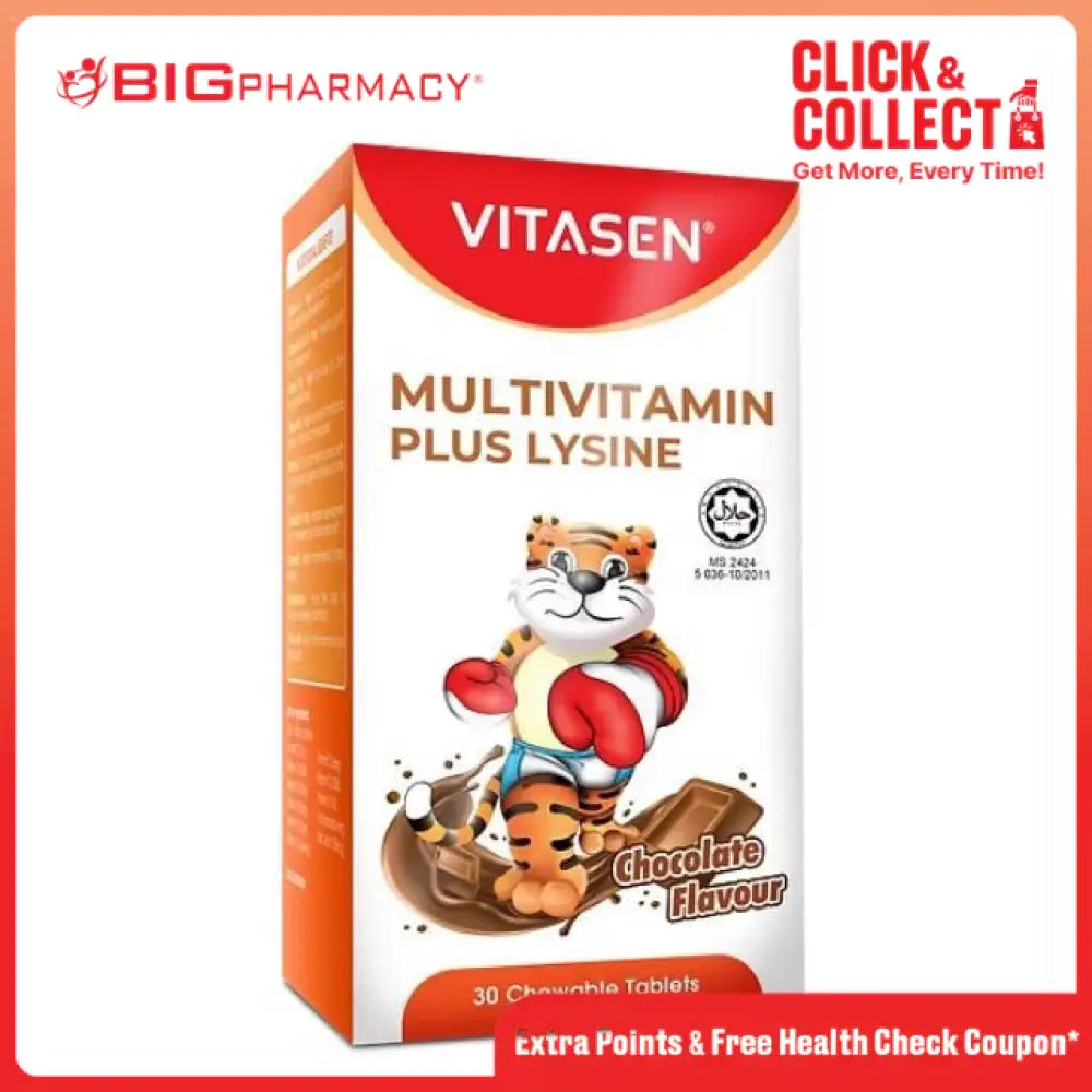 VITASEN DAILY MV + LYSINE CHOCOLATE 30S