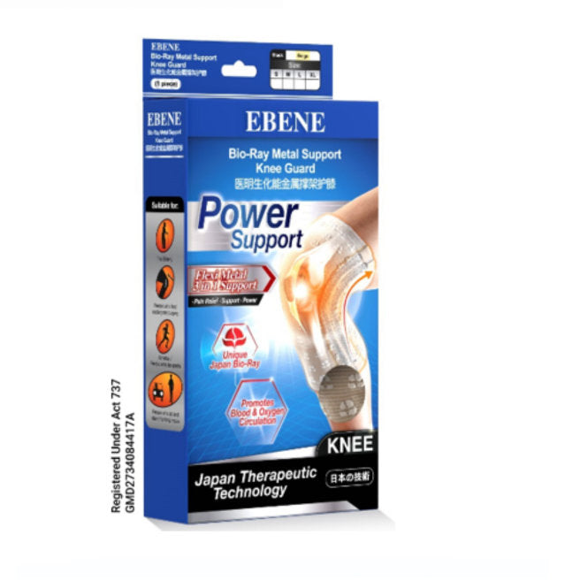 EBENE BIO RAY METAL SUPPORT KNEE GUARD L