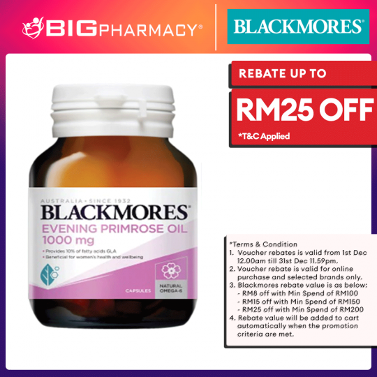 Blackmores Epo 1000mg 60S