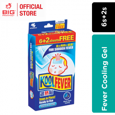 KoolFever Children Fever Cooling Gel 6S + 2S