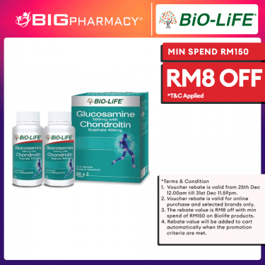 BL GLUCOSAMINE WITH CHONDROITIN 500/400MG 2X90S