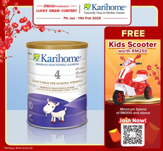 Karihome Goats Milk Pre-School Formula 900g Step 4 (4-11 Years)