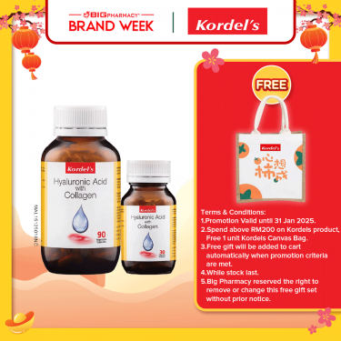 Kordels Hyaluronic Acid With Collagen Vege Cap 90S+30S - Nett