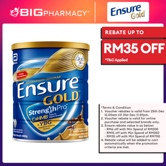 ENSURE GOLD COFFEE 800G