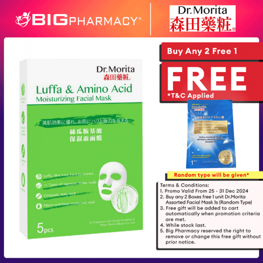 DR.MORITA LUFFA & AMINO ACID FACIAL MASK 5'S