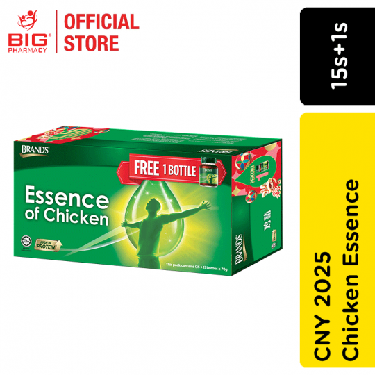 Brands CNY25 Essence Of Chicken 70G 15S+1S