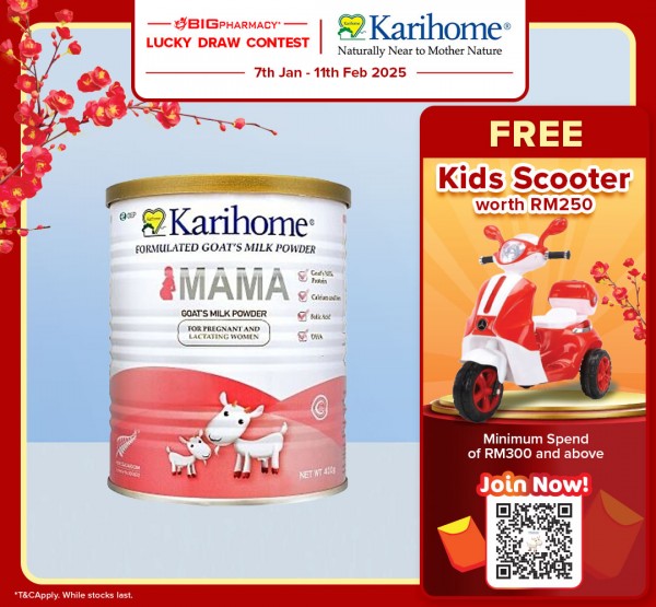 KARIHOME MAMA MILK 400G