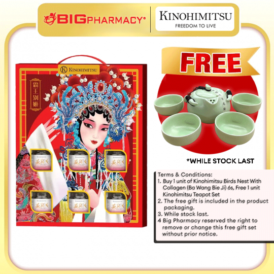 KINOHIMITSU BIRDS NEST W/COLLAGEN (BA WANG BIE JI) 6S FREE TEAPOT SET