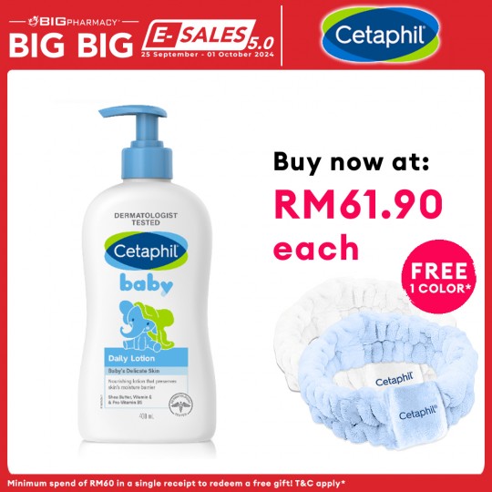 Cetaphil Baby Daily Lotion 400ml