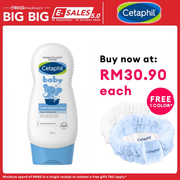 CETAPHIL BABY ULTRA MOISTURISING BATH & WASH 230ML