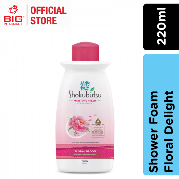 Shokubutsu Shower Foam Floral Delight 220ml