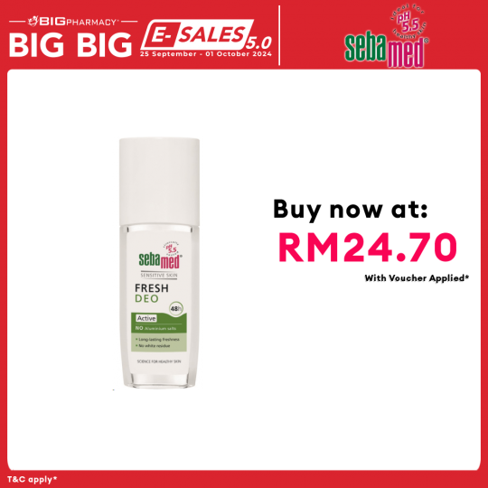 Sebamed Deo Spray Active 75ml