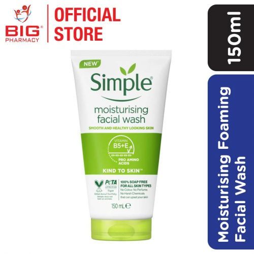 SIMPLE MOISTURISING FOAMING FACIAL WASH 150ML