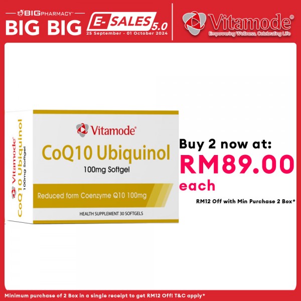 Vitamode Coq10 Ubiquinol 100mg 30s