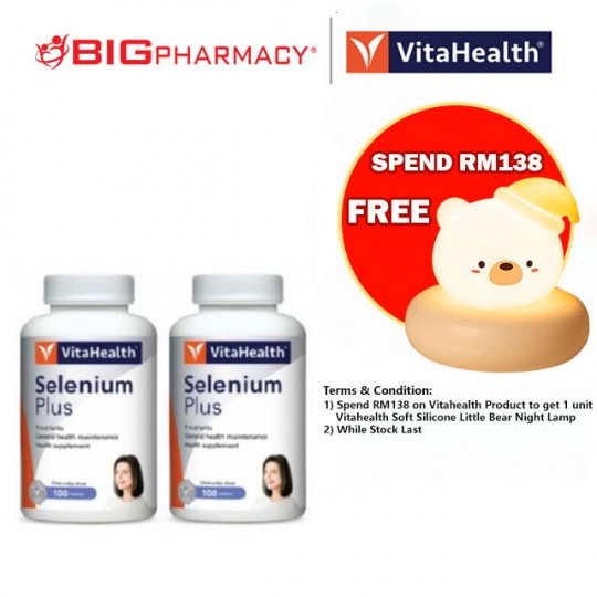 Vitahealth Selenium Vitaplus 100S X 2