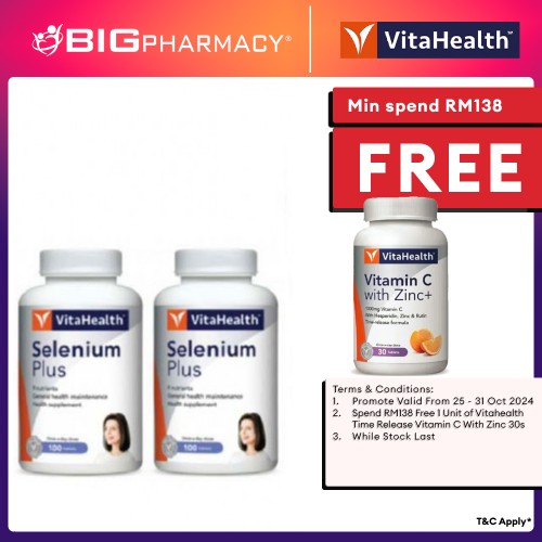 Vitahealth Selenium Vitaplus 100S X 2