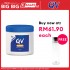 Ego QV Cream 250g