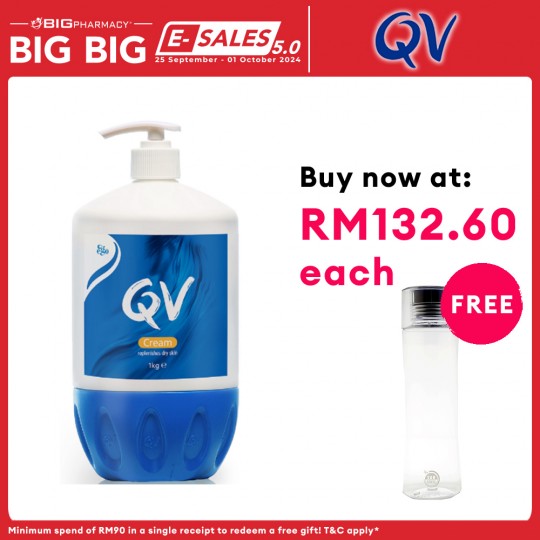 EGO QV CREAM 1KG