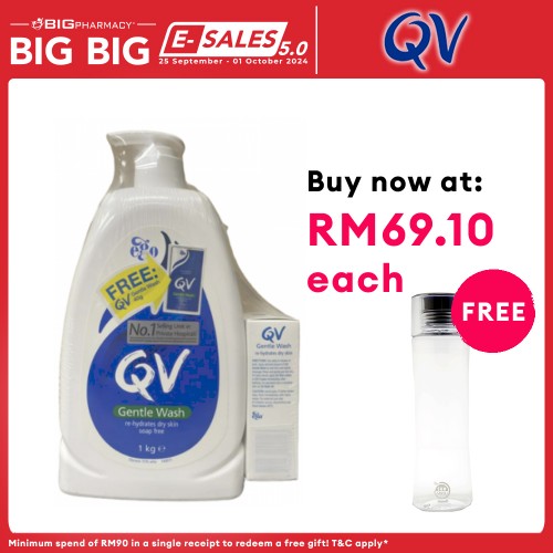 EGO QV GENTLE WASH 1KG + FACE GENTLE CLEANSER/GW 40ML