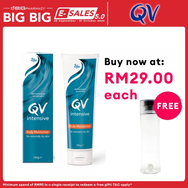 EGO QV INTENSIVE BODY MOISTURIZER 100G