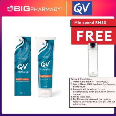 EGO QV INTENSIVE BODY MOISTURIZER 100G