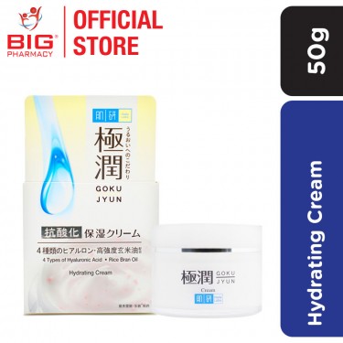 ROTATE - HADA LABO HYDRATING CREAM 50G