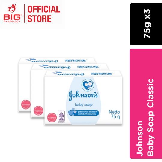 Johnson Baby Soap Classic 75gx3