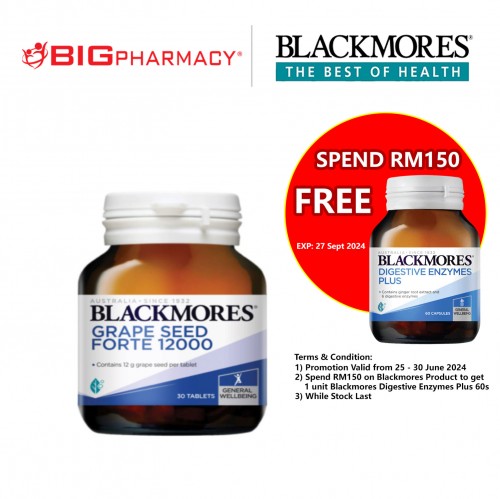 Blackmores Grape seed Forte 12000 30s