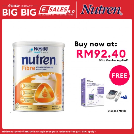 NESTLE NUTREN FIBRE 800G