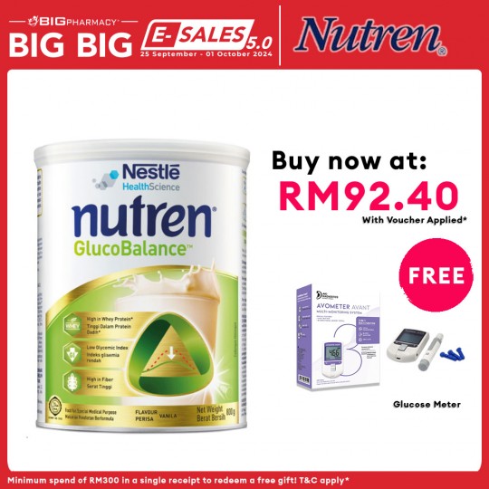 NESTLE NUTREN Glucobalance 800g