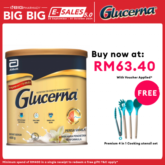 Glucerna Gold Vanilla (New) 400g