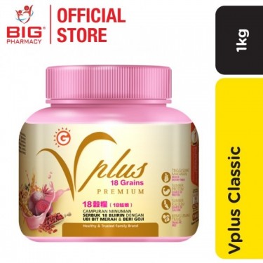 GOOD MORNING VPLUS PREMIUM POWDER 1KG