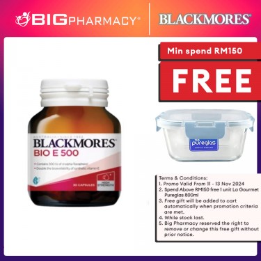 Blackmores Bio E500 30s