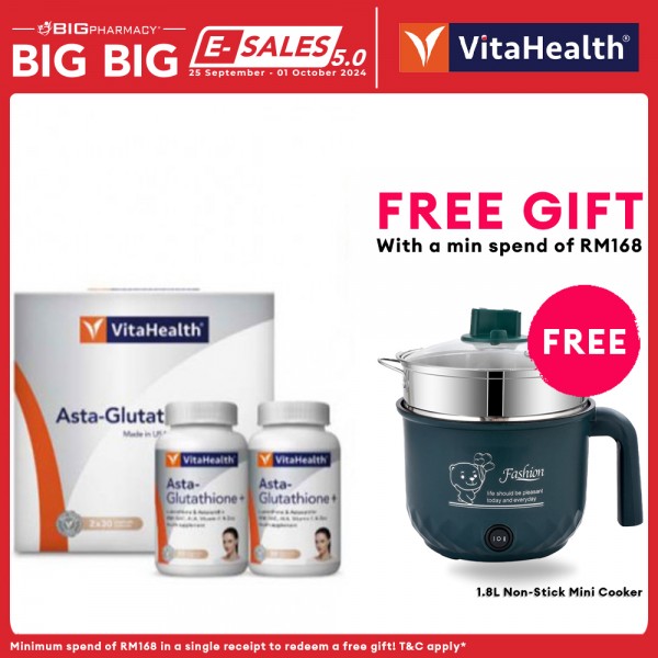 Vitahealth Asta-Glutathione Plus 2X30s