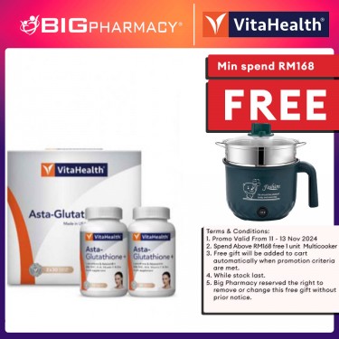 Vitahealth Asta-Glutathione Plus 2X30s