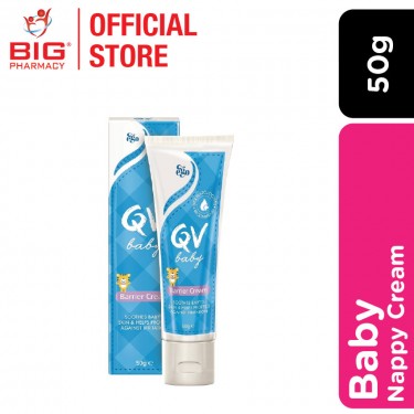 Ego QV Baby Nappy Cream 50g