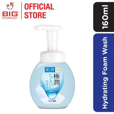 ROTATE - HADA LABO SHA HYDRATING FOAMING WASH 160ML