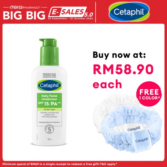 Cetaphil Daily Facial Moisturizer Spf15 118ml